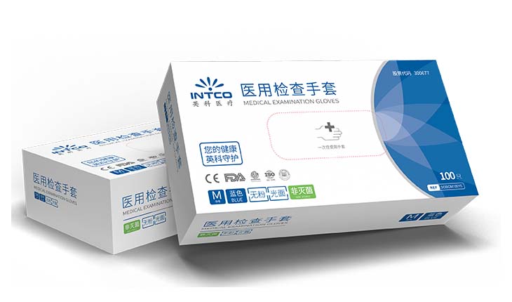 醫用檢查手套