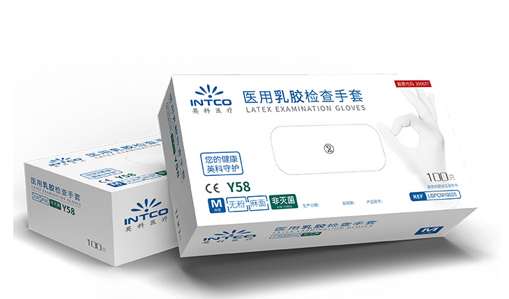 醫用乳膠檢查手套